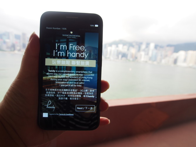 where-to-stay-in-hong-kong-a-perfect-harbour-view-at-intercontinental-hong-kong-wireless-connections-local-calls.jpg