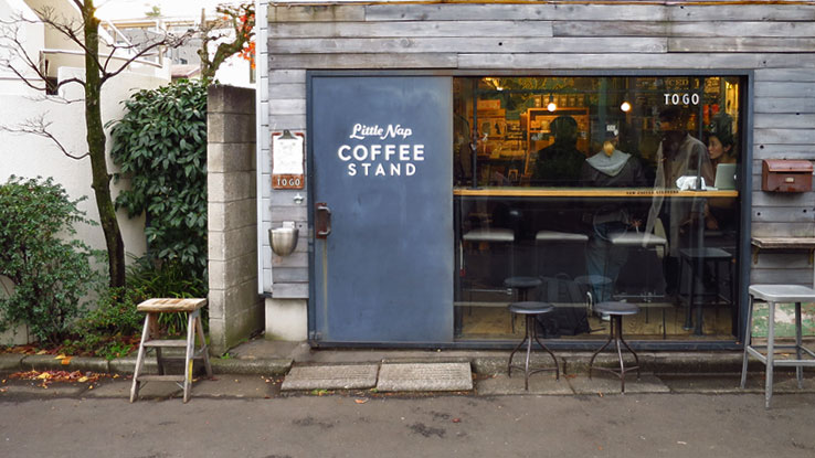 Best Coffee In Tokyo Little Nap Cafe Shibuya Exterior Asiastyleasia