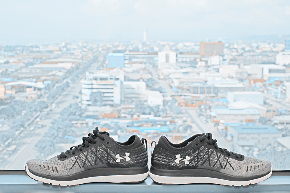 Under Armour Fortis 3